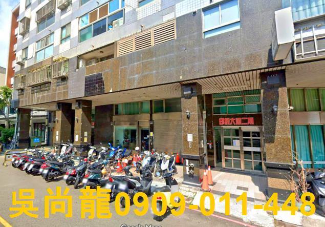 台中西區法拍大樓-4