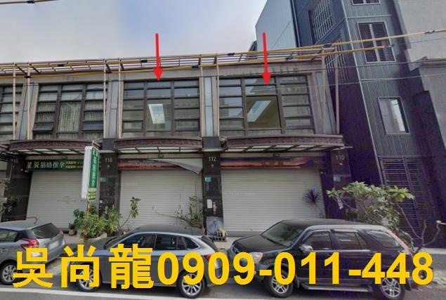 台南善化法拍透天-1