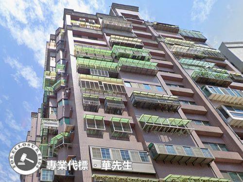 新莊大樓法拍-2