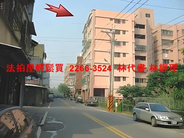 鶯歌法拍華廈-10