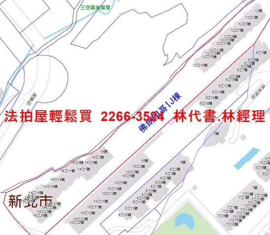 新北法拍華廈-14