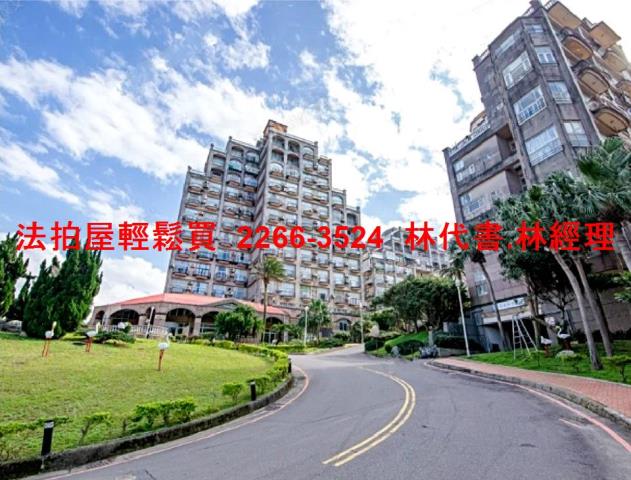 新北法拍華廈-5