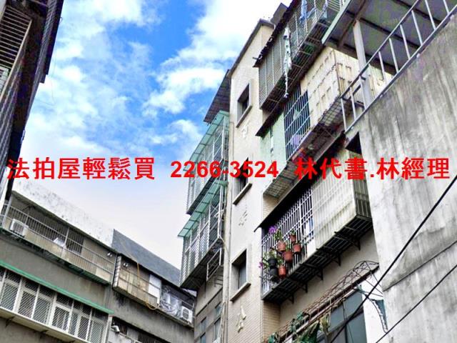 龜山公寓法拍-1