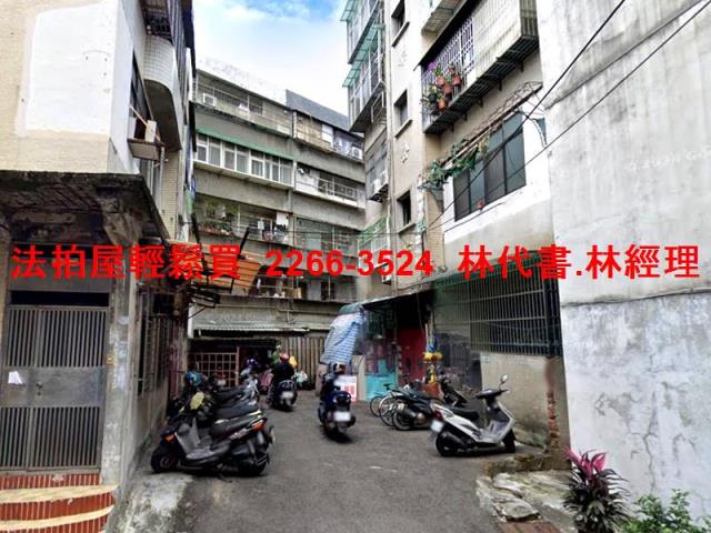 龜山公寓法拍-3