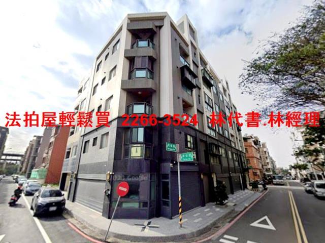 桃園法拍華廈-4