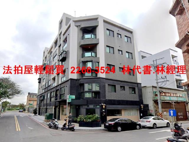 桃園法拍華廈-6
