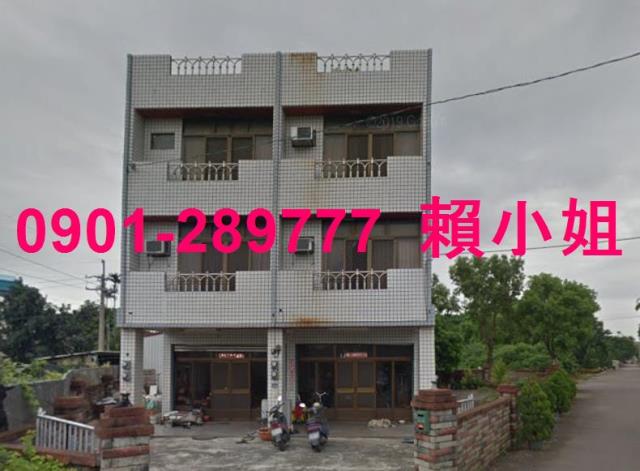 彰化大村法拍透天-4
