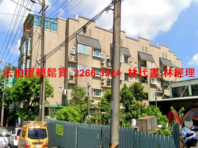 八德法拍透天-2