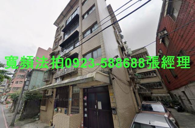 汐止公寓法拍-2