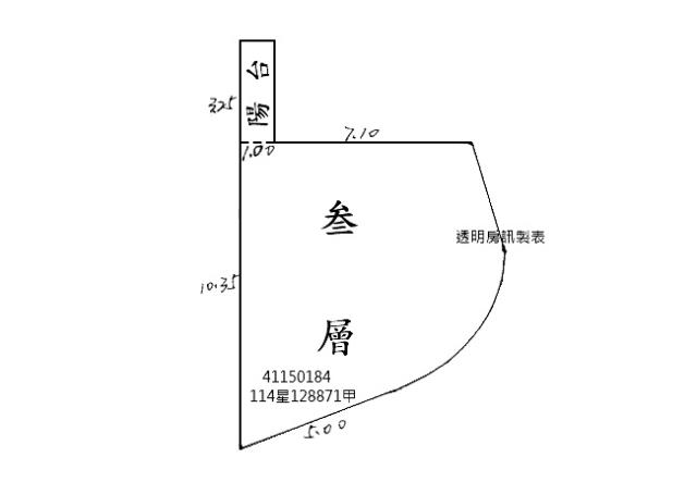 新北新莊法拍公寓-9