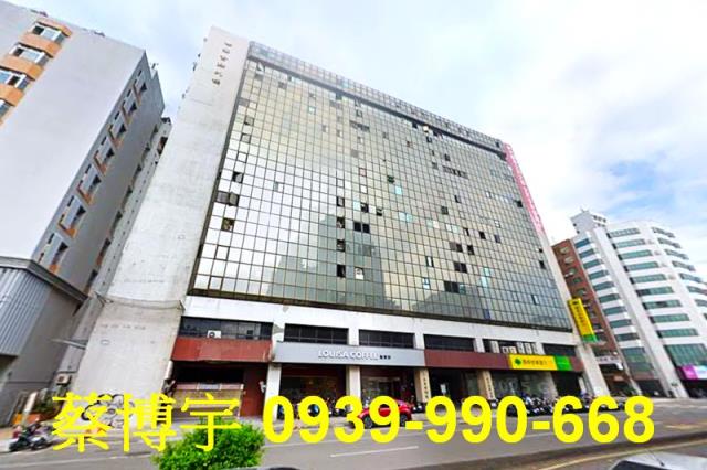 西區法拍世華金融大樓