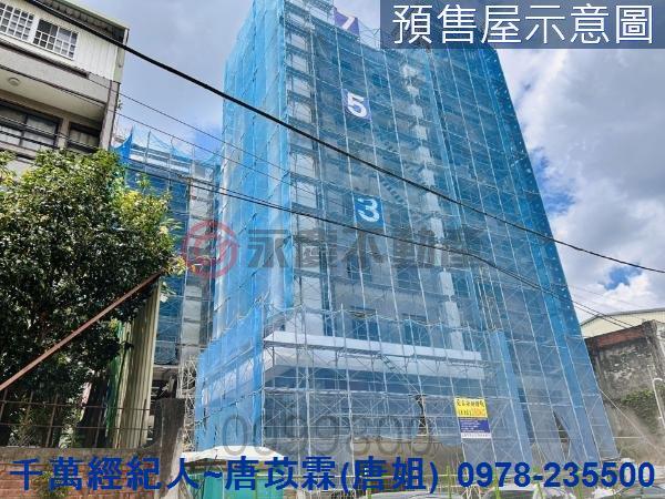 竹東華廈-2