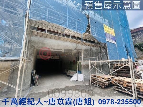 竹東華廈-3