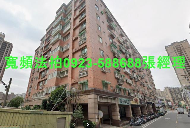 桃園桃園區華廈法拍-1