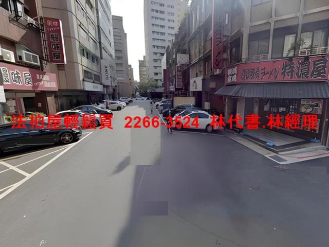 中山區大樓拍賣-10