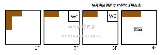 台南透天-6