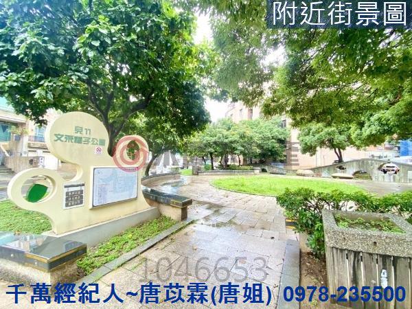 新竹竹北大樓-10