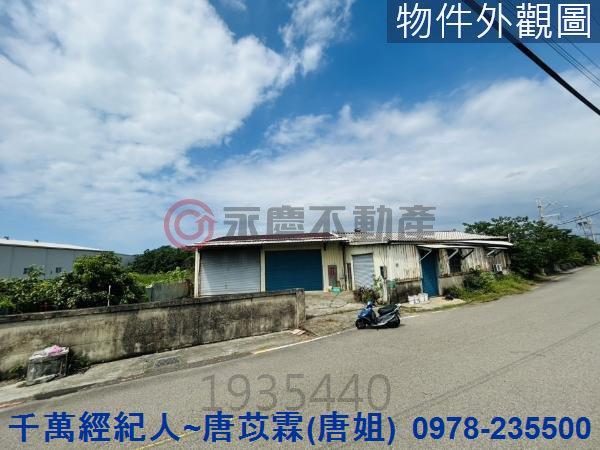 新竹香山農舍-1