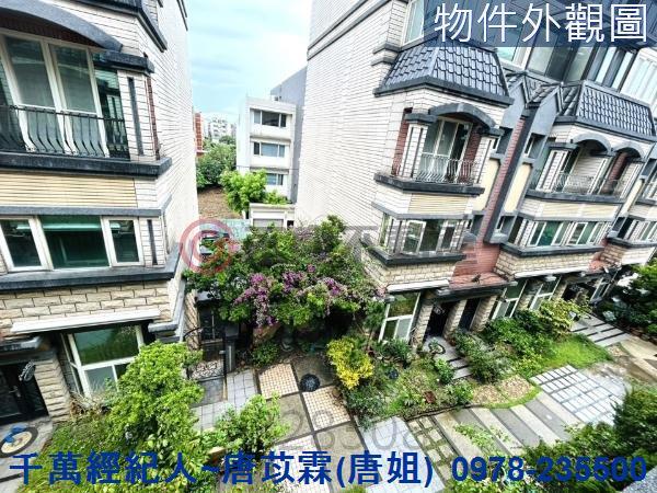新竹北區透天-1
