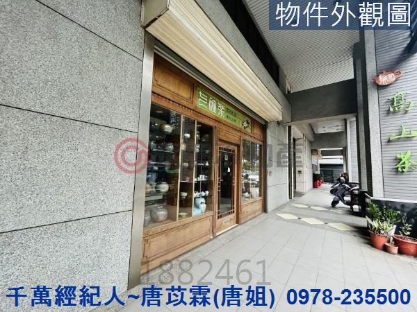 新竹香山大樓-7