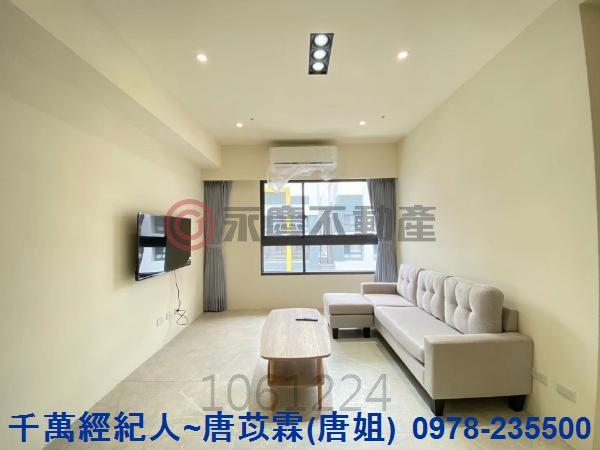 新竹竹東大樓-1