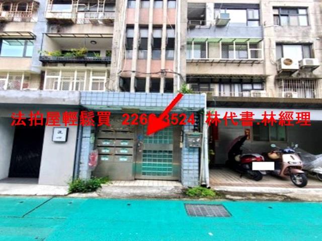 台北大安區拍賣公寓-3