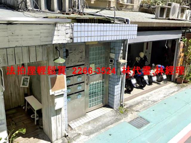 台北大安區拍賣公寓-5