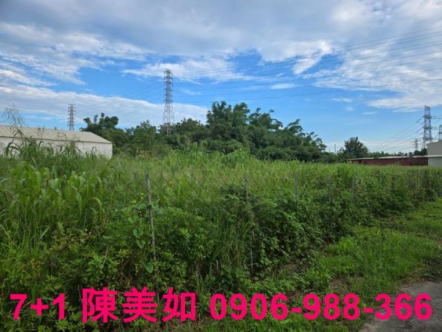 大寮廠房-1