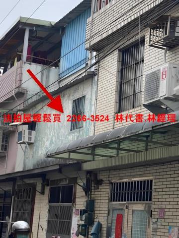 龍潭法拍透天-2