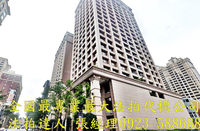 桃園區拍賣大樓-1