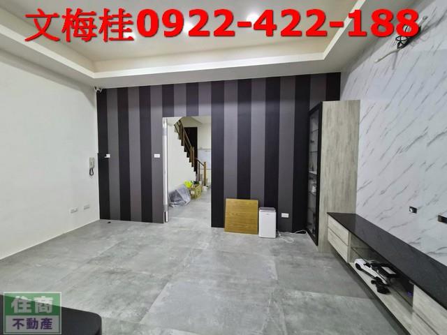 宜蘭市透天-2
