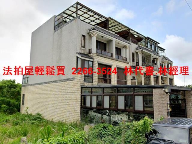 桃園法拍透天-4