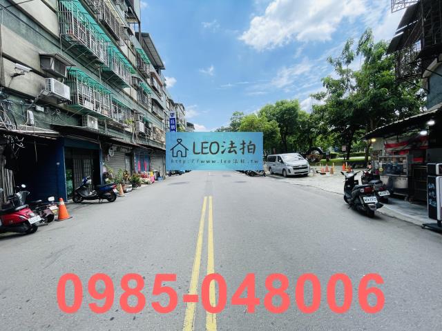 新北三重法拍公寓-5
