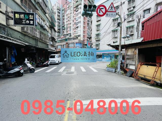 新北三重法拍公寓-6