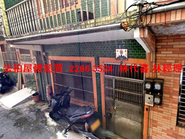 桃園大溪法拍透天-1