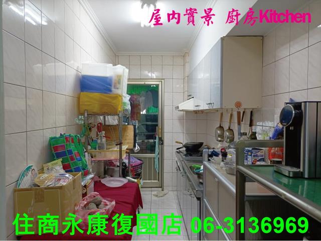 永康華廈-13