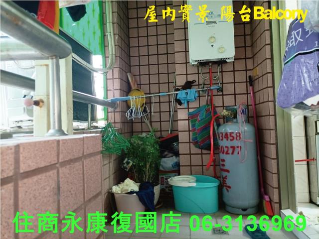 永康華廈-12