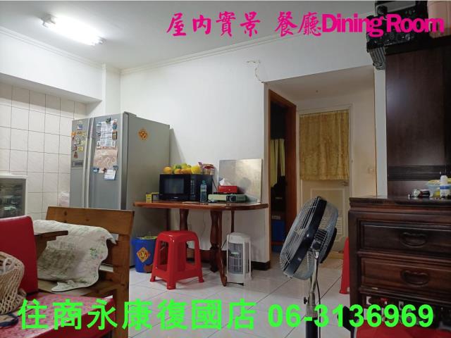 永康華廈-14