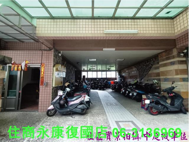 永康華廈-5