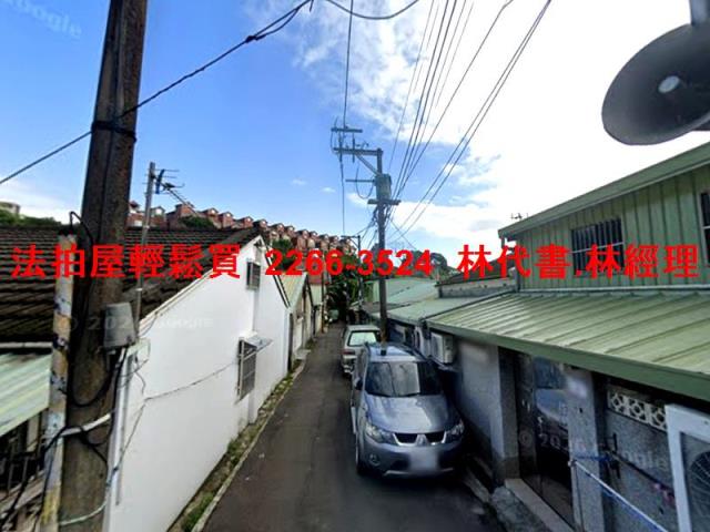 大溪透天法拍-1