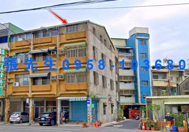 高雄透天法拍-1