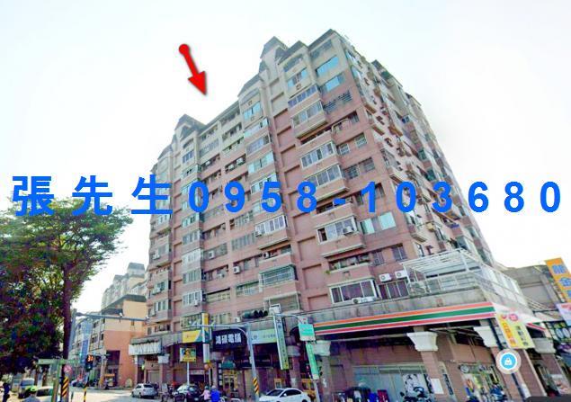 台南拍賣大樓-1