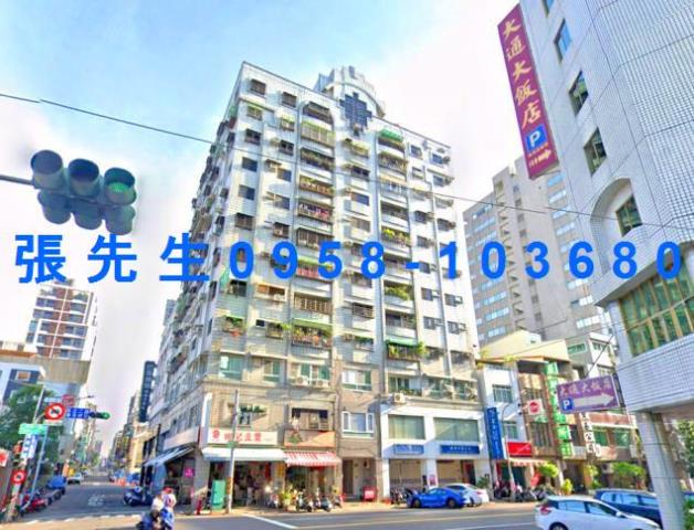 高雄大樓拍賣-1