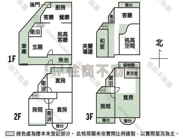 南區透天-15