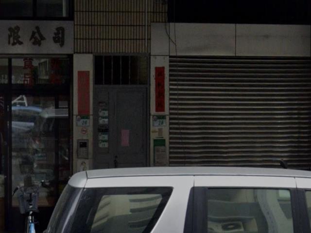 台北大同區公寓法拍-1