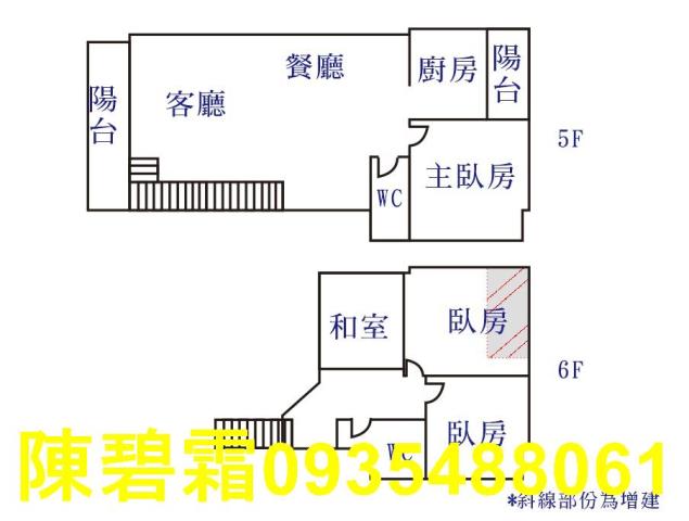 台南安南華廈-15