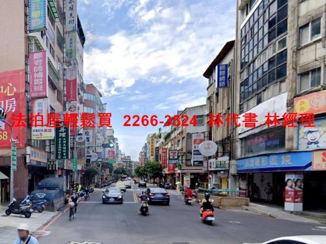 永和公寓法拍-9