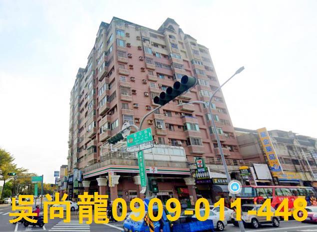台南法拍大樓-1