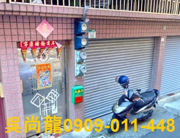 高雄岡山法拍透天-2