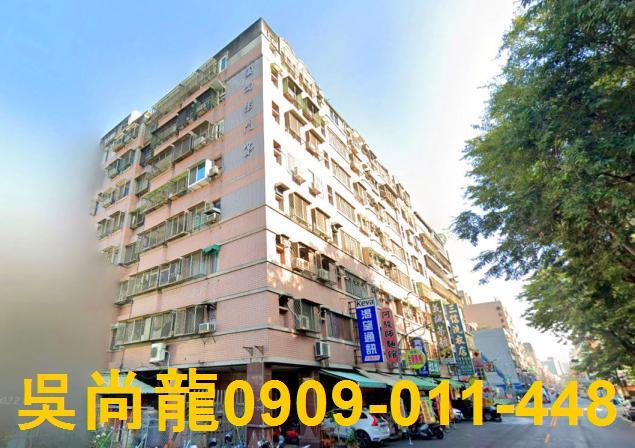 高雄前鎮法拍華廈-3
